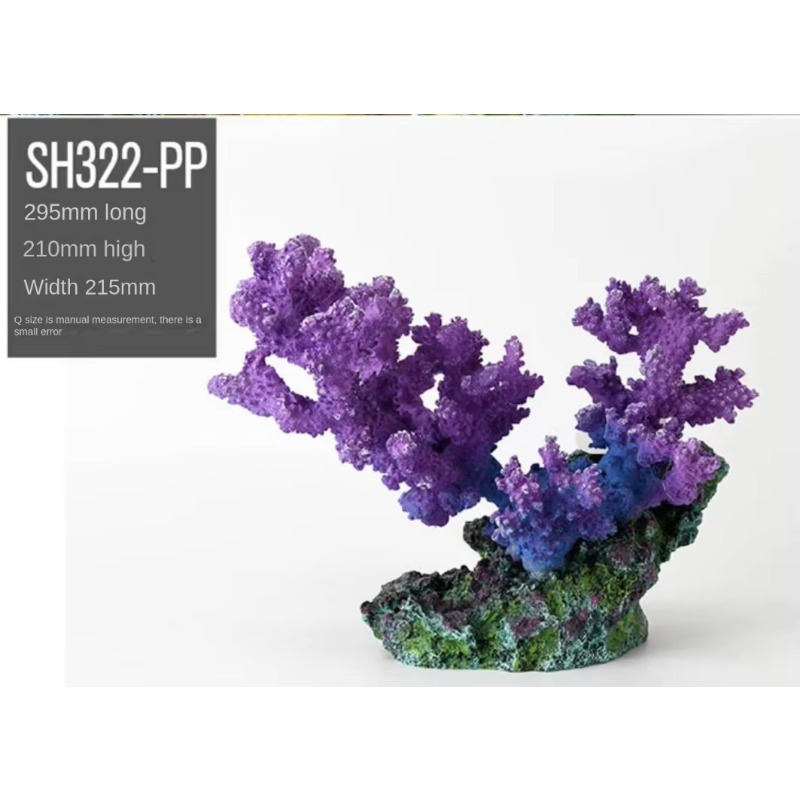 Resin Plastic Artificial Coral - Aquarium Marine Rock avaliação e preço