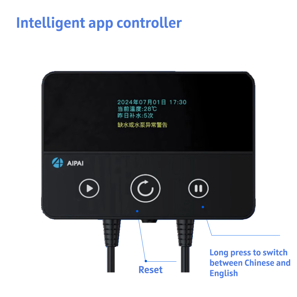 AIPAI Smart ATO System Auto To - Marine Aquarium Auto Top Up avaliação e preço