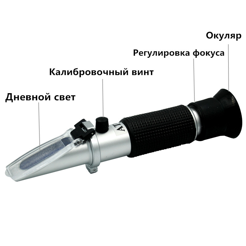 Handheld Beer Brix Refractomet - Marine Aquarium Refractometer avaliação e preço